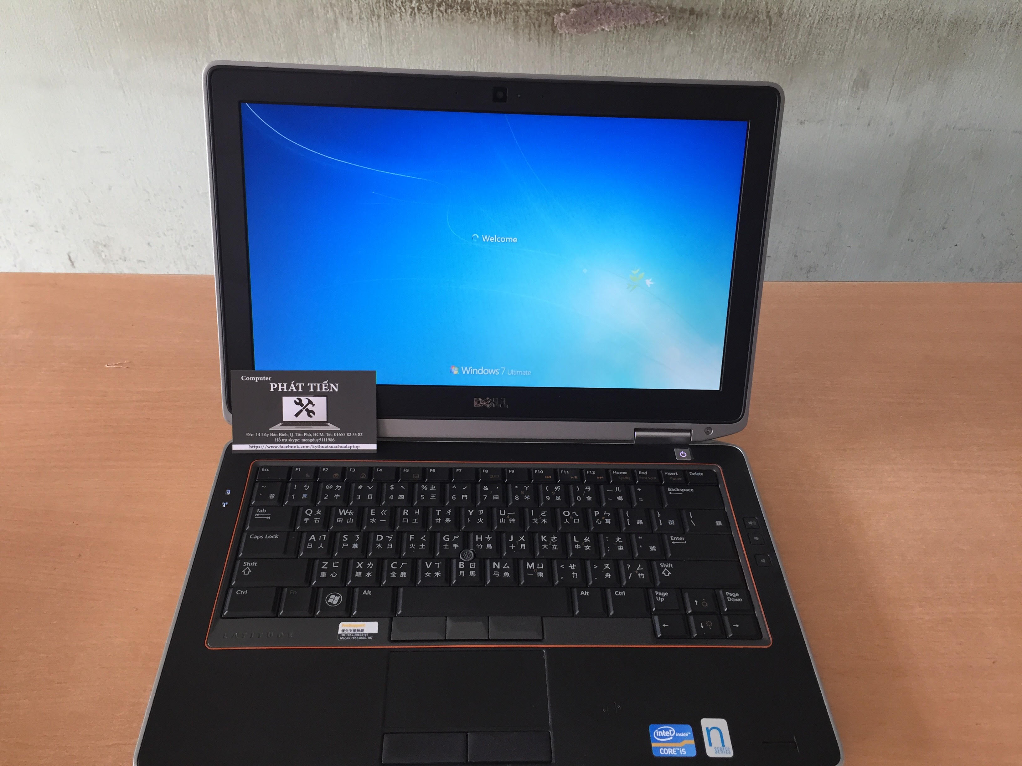 Laptop Dell Lalitude E6320 Core i5 2540M, ram 4G, Hdd 250G, 13.3 