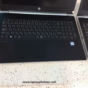 laptop-hp-450-g5-hàng-nhật